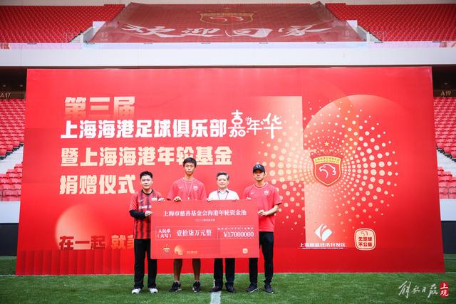 下载吉祥坊